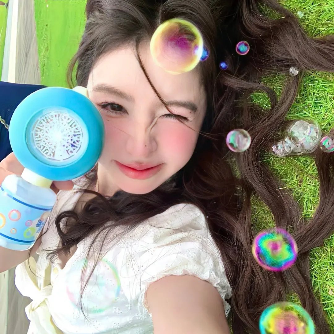 惨绿愁红